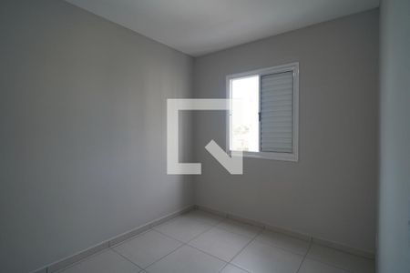 Apartamento para alugar com 50m², 2 quartos e 1 vagaQuarto 1