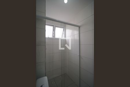 Apartamento para alugar com 50m², 2 quartos e 1 vagaBanheiro