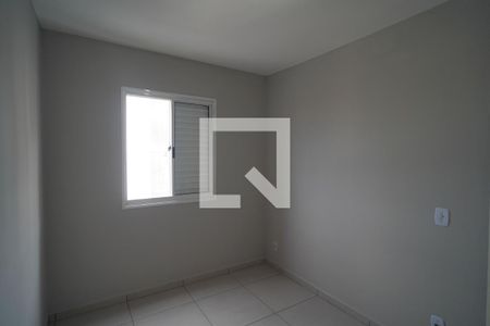 Apartamento para alugar com 50m², 2 quartos e 1 vagaQuarto 1