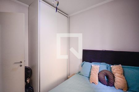 Apartamento à venda com 79m², 3 quartos e 1 vagaQuarto 3 