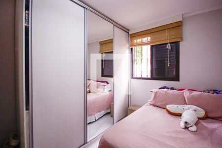 Quarto 2 de apartamento à venda com 3 quartos, 79m² em Sacomã, São Paulo