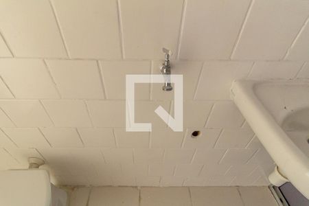 Banheiro de kitnet/studio à venda com 1 quarto, 43m² em Vila Buarque, São Paulo