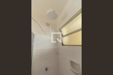 Banheiro de kitnet/studio à venda com 1 quarto, 43m² em Vila Buarque, São Paulo