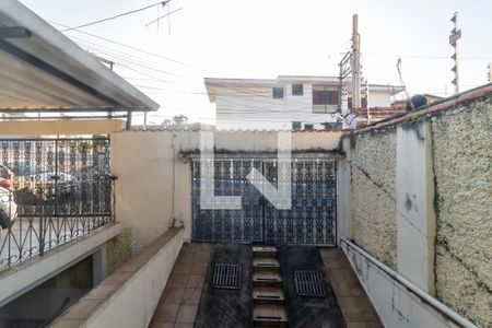 Vista da Sala de casa à venda com 2 quartos, 150m² em Jardim Paraíso, São Paulo