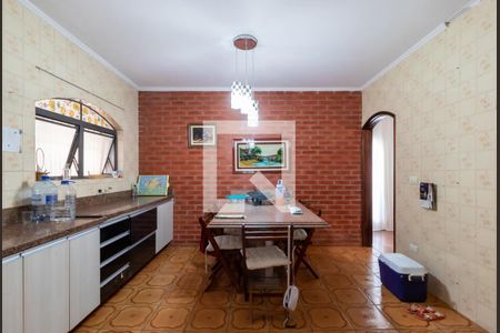 Casa à venda com 150m², 2 quartos e 1 vagaSala de Jantar