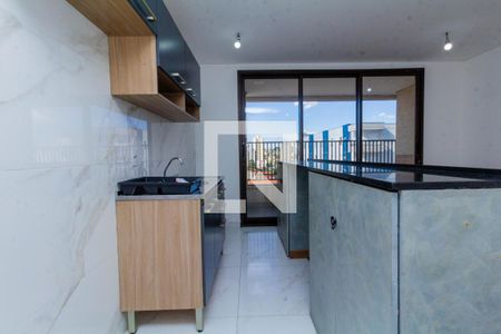 Apartamento à venda com 44m², 2 quartos e 1 vagaCozinha