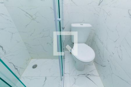 Apartamento à venda com 44m², 2 quartos e 1 vagaBanheiro