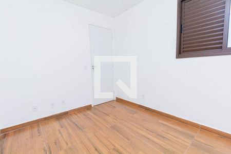 Apartamento à venda com 44m², 2 quartos e 1 vagaQuarto 2