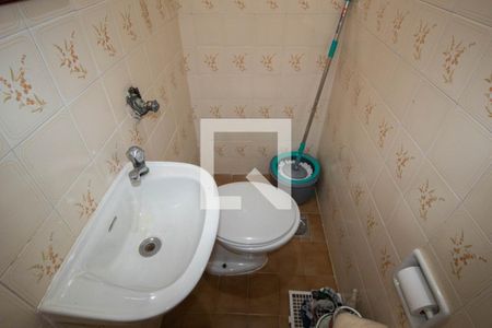 Casa de condomínio à venda com 70m², 2 quartos e 1 vagaBanheiro de Serviço