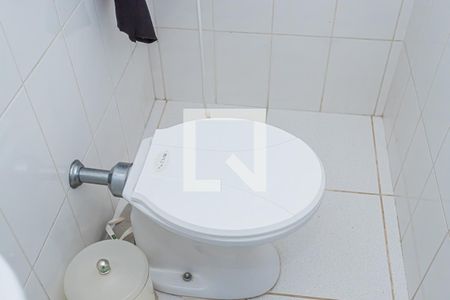 Casa à venda com 980m², 5 quartos e 9 vagasBanheiro de serviço