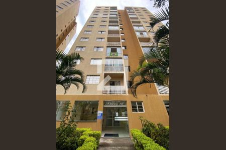 Apartamento para alugar com 58m², 2 quartos e 1 vagaFachada
