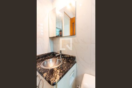Apartamento para alugar com 58m², 2 quartos e 1 vagaBanheiro 