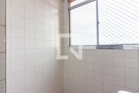 Apartamento para alugar com 58m², 2 quartos e 1 vagaÁrea de Serviço 