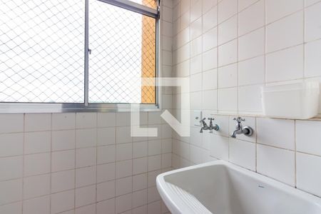 Apartamento para alugar com 58m², 2 quartos e 1 vagaÁrea de Serviço 