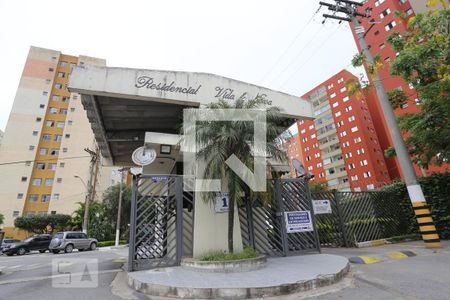 Apartamento para alugar com 58m², 2 quartos e 1 vagaFachada
