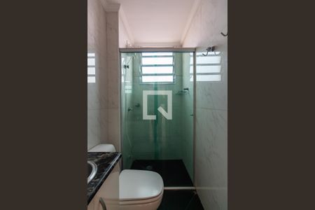 Apartamento para alugar com 58m², 2 quartos e 1 vagaBanheiro 