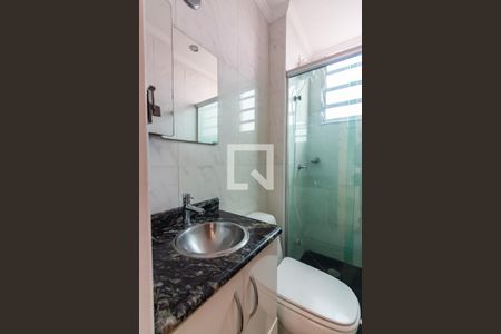 Apartamento para alugar com 58m², 2 quartos e 1 vagaBanheiro 