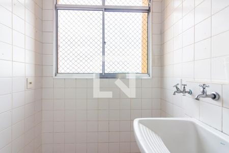 Apartamento para alugar com 58m², 2 quartos e 1 vagaÁrea de Serviço 