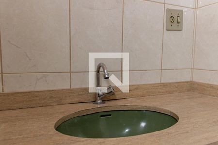 Apartamento à venda com 80m², 3 quartos e 1 vagaBanheiro da Suíte 1