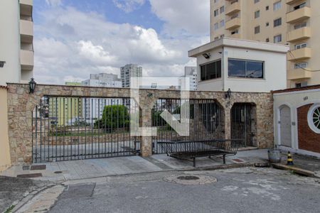 Apartamento à venda com 80m², 3 quartos e 1 vagaFachada do Condomínio