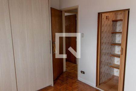 Apartamento à venda com 80m², 3 quartos e 1 vagaQuarto 1