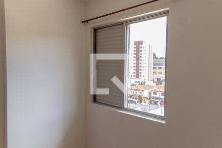 Apartamento à venda com 80m², 3 quartos e 1 vagaQuarto 2