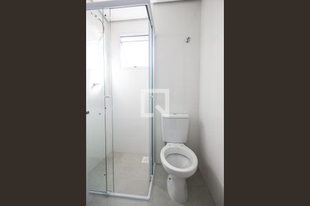 Apartamento para alugar com 50m², 2 quartos e 1 vagaBanheiro