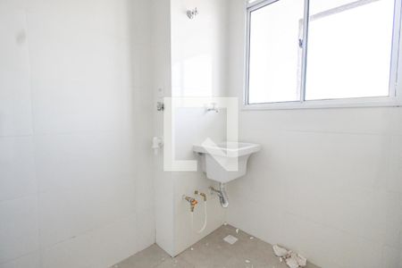 Apartamento para alugar com 50m², 2 quartos e 1 vagaÁrea de serviço