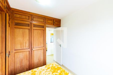 Quarto de apartamento à venda com 1 quarto, 38m² em Vila Mascote, São Paulo