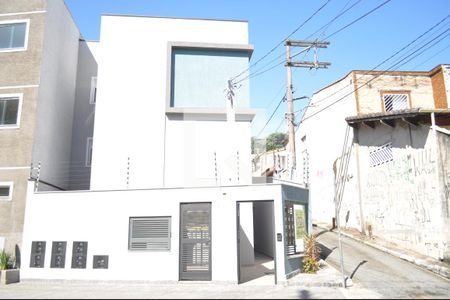 Apartamento para alugar com 40m², 2 quartos e sem vagaFachada