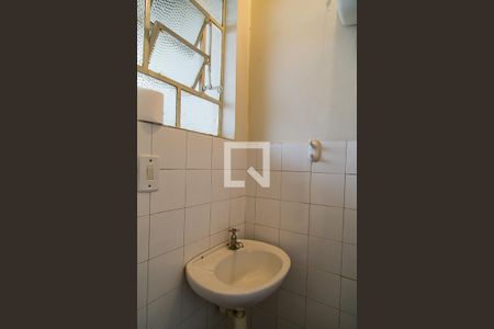 Casa à venda com 100m², 2 quartos e 1 vagaBanheiro da Edícula