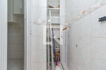 Apartamento à venda com 50m², 1 quarto e sem vagaÁrea de Serviço