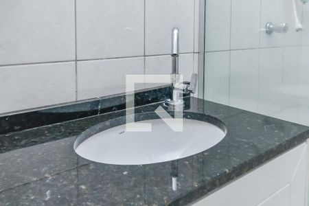 Apartamento à venda com 50m², 1 quarto e sem vagaBanheiro do Quarto