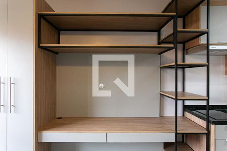 Kitnet/Studio para alugar com 1 quarto, 24m² em Tatuapé, São Paulo