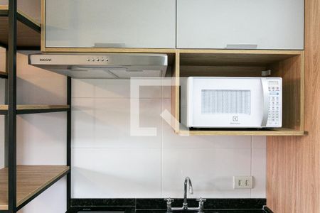 Studio para alugar com 24m², 1 quarto e sem vaga Studio para alugar com 24m², 1 quarto e sem vagaCozinha