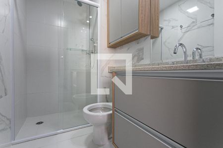 Studio para alugar com 24m², 1 quarto e sem vaga Studio para alugar com 24m², 1 quarto e sem vagaBanheiro