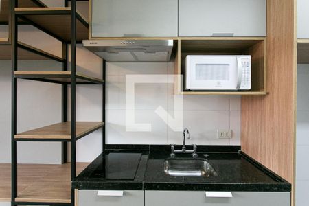 Studio para alugar com 24m², 1 quarto e sem vaga Studio para alugar com 24m², 1 quarto e sem vagaCozinha