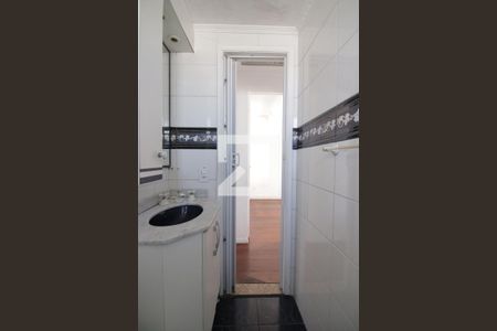 Apartamento à venda com 55m², 2 quartos e 1 vagaBanheiro