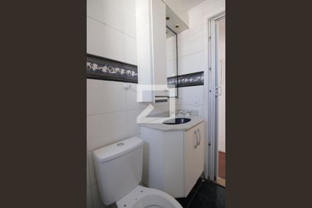 Apartamento à venda com 55m², 2 quartos e 1 vagaBanheiro