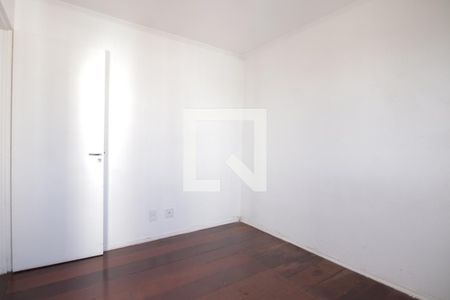 Apartamento à venda com 55m², 2 quartos e 1 vagaQuarto 