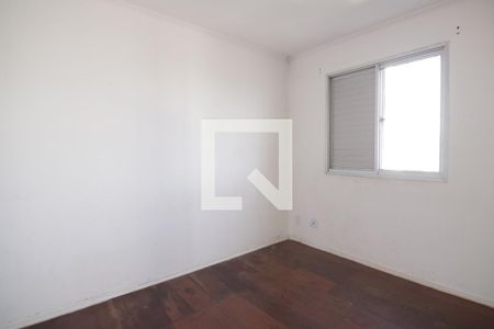 Apartamento à venda com 55m², 2 quartos e 1 vagaQuarto 