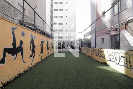 Apartamento à venda com 55m², 2 quartos e 1 vagaÁrea comum