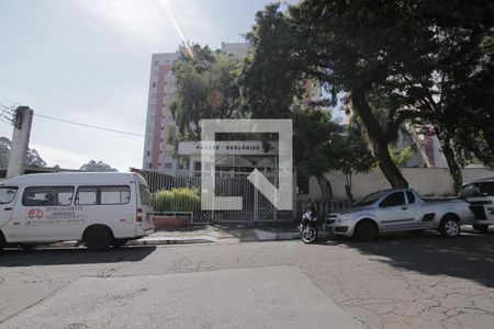 Apartamento à venda com 55m², 2 quartos e 1 vagaÁrea comum