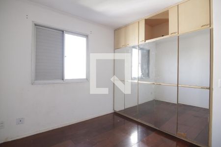 Apartamento à venda com 55m², 2 quartos e 1 vagaQuarto 