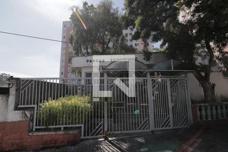 Apartamento à venda com 55m², 2 quartos e 1 vagaFachada