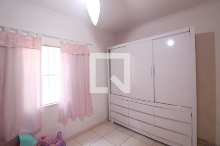 Casa à venda com 235m², 5 quartos e 1 vagaQuarto 5