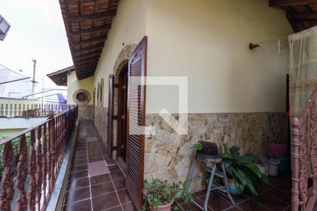 Casa à venda com 300m², 5 quartos e 7 vagas Casa à venda com 300m², 5 quartos e 7 vagasVaranda Suíte 3