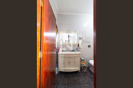 Casa à venda com 300m², 5 quartos e 7 vagas Casa à venda com 300m², 5 quartos e 7 vagasBanheiro Suíte 1