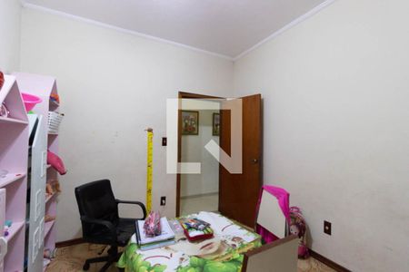 Casa à venda com 300m², 5 quartos e 7 vagas Casa à venda com 300m², 5 quartos e 7 vagasEscritório