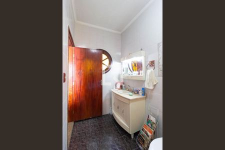 Casa à venda com 300m², 5 quartos e 7 vagas Casa à venda com 300m², 5 quartos e 7 vagasBanheiro Suíte 1